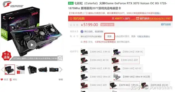 容器技术|虚拟化 英特尔Clear Containers与Docker和Kubernetes协同优化，提升集成效率