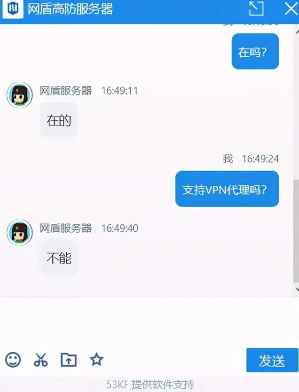 MySQL报错 AES加密 MySQL Error number:3238 ER_AES_INVALID_KDF_OPTION_SIZE SQLSTATE:HY000 故障修复与远程处理