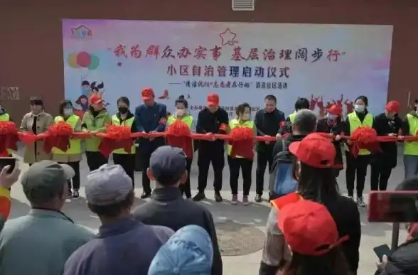 多线路部署,节点优化-辽源ABXCDN多线路节点部署规划