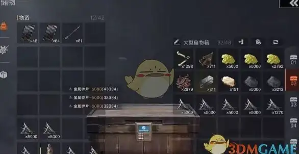 云计算,高防-鸿梦云呼和浩特BGP数据中心，稳定高效服务器体验