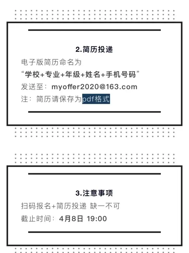 CDN优化,网络接入-鹏博士科技网教育网接入亳州ABXCDN效果