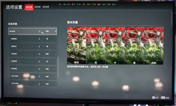 🔥环保创新灵感火花🔥多元探索西奥小镇绿色未来大发展