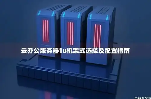 全网公敌2新世界洁西沃克利角色揭秘与剧情分析