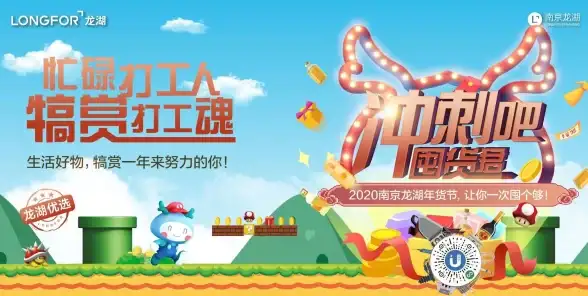 IDC机房,高安全性-江苏奇卡酷三明多线路IDC高安全机房