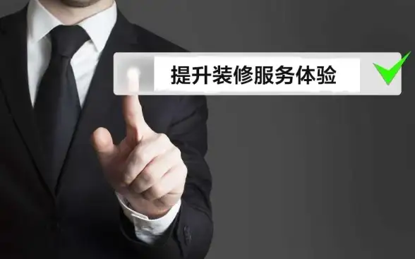 ★实用攻略★地图解析★天国 拯救2》甘菊采集最佳地点全攻略！