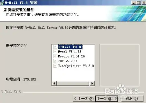 网络互联,线路评测-联通CN2与GTT俄罗斯互联互通效果分析