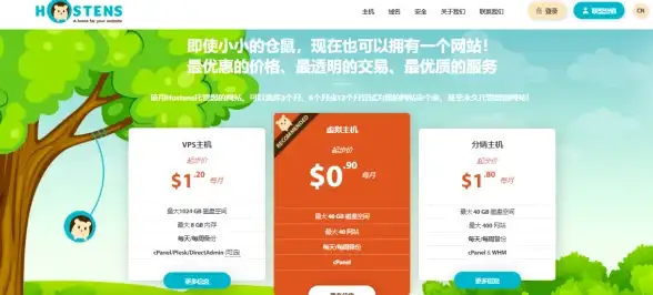 CDN优化,网络融合-科技网与教育网CDN部署的现实意义