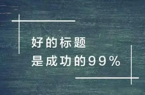 多线路接入,高品质机房-福建泉州优质机房—江苏奇卡酷专线多线路选择