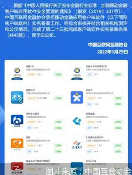游戏下载🎮脑叶公司手机版下载教程：掌握最新玩法与高效操作方法