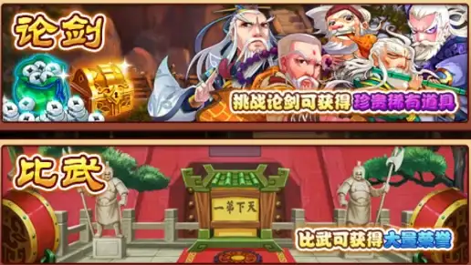CDN加速,跨网互联-爱豆互联CDN如何保障跨运营商传输稳定