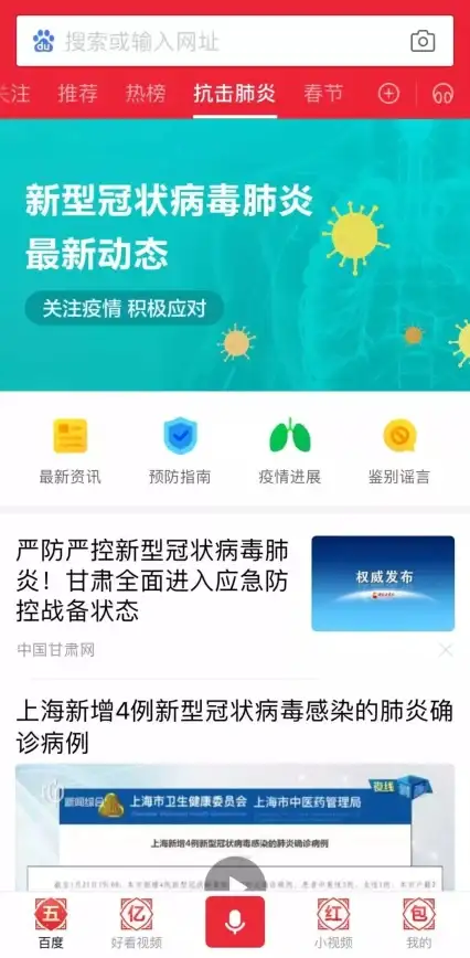 活动🔥三国志战棋版2025春节盛宴全面解析2025春节攻略精彩活动指南