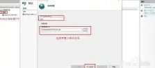 上手易懂！Domino服务器名称速查指南｜实用秘籍提醒—IT运维核心技巧