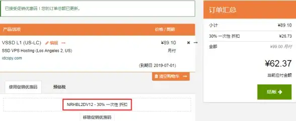 【实用秘籍】iOS番茄社区下载全解析：最新教程与高频问题一网打尽！强烈推荐