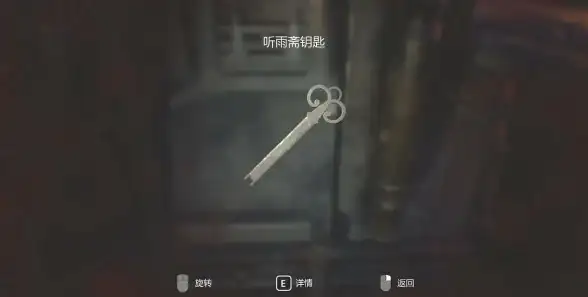 ASPX安全 网站防护：如何有效识别和修复ASPX网站中的安全漏洞？