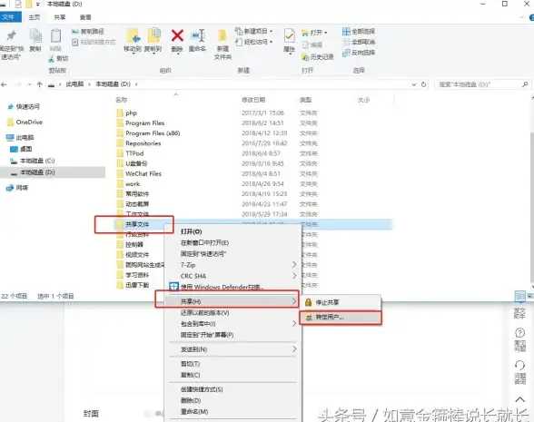 换机指南📱手机CPU处理器天梯图：移动芯片性能对比及选购推荐