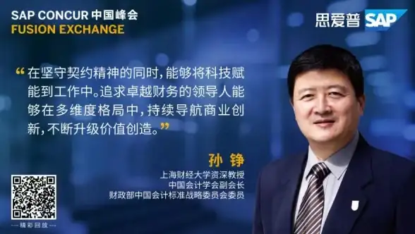 高防服务器,硬件揭秘-绍兴冬邦云高防服务器硬件配置揭秘