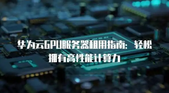 武器技巧💥游戏攻略 战斗秘籍 真三国无双 起源旋鸾武器使用全解析