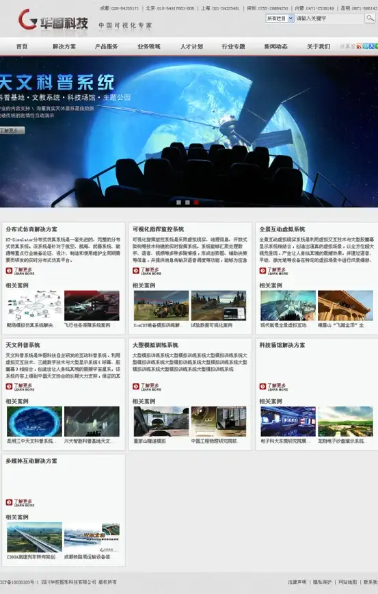 热门推荐◆龙元素◆塔防游戏◆2025最期待龙系塔防神作及玩法全解析！