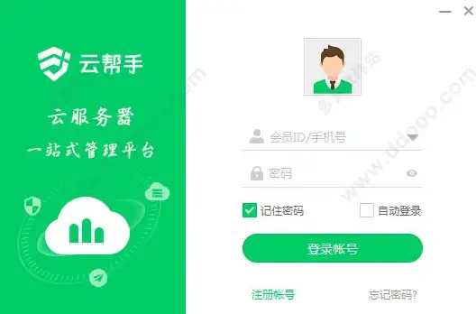 服装电商技巧｜免费VPS建站全攻略！实操细节盘点—爆款服装网站搭建指南【运营提升】