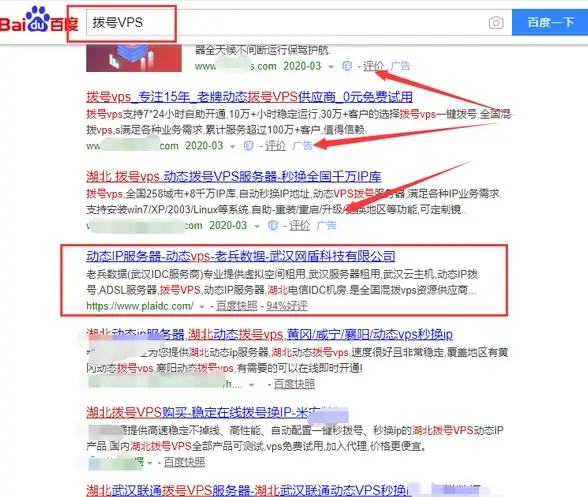 聚焦｜金融科技风暴揭秘！一元云购技术分析潜在骗局全解析—防骗指南【内幕揭秘】