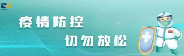 CN2加速,美中专线-美国机房直连中国，联通cn2网络加速体验