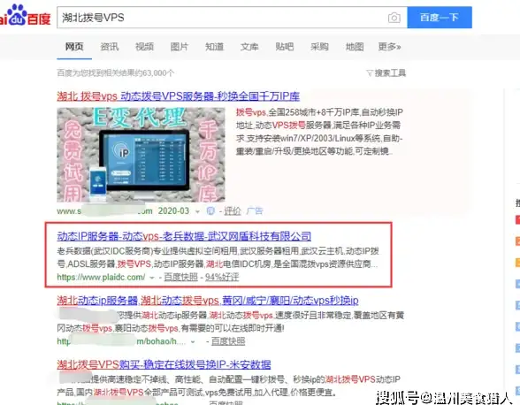 【强力攻略】实用技巧】英雄必看】决胜巅峰格兰杰技能全方位克制与对抗秘籍分享