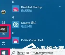 数据库安全|数据存储 ufsystem数据库遭遇信任危机，质疑声持续发酵