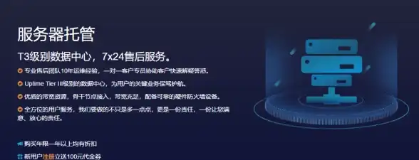 聚焦多平台兼容⚡育碧服务器卸载困境剖析｜最新技术指南—游戏科技深度解析】