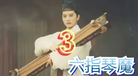 策略提升🔥弈仙牌 大道共鸣赛季共鸣仙命精品攻略解析