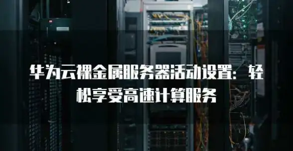 策略提升🔥弈仙牌 大道共鸣赛季共鸣仙命精品攻略解析