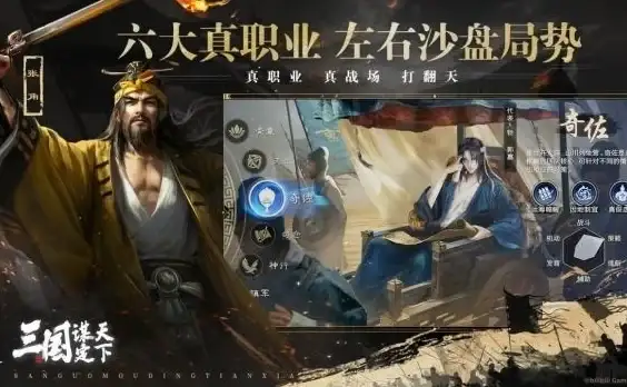 攻略秘籍✦英雄点评✦实用技巧｜金铲铲之战》二费迅箭英雄全技能深度解析与实战必学指南
