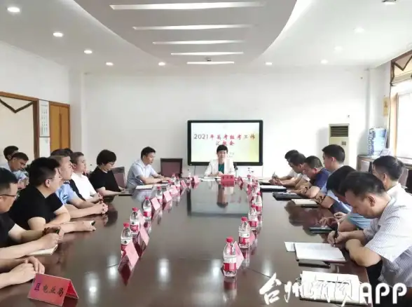 数据合规新风向 安全护航必读 重点关注】数据安全优先：百度网盟推广删除操作指南