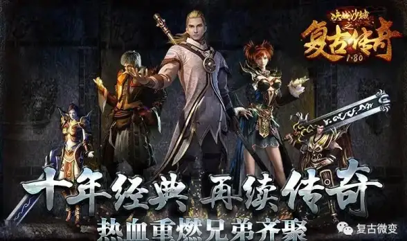 数据安全,边疆信息化-电信CDN在边疆地区的数据安全管理