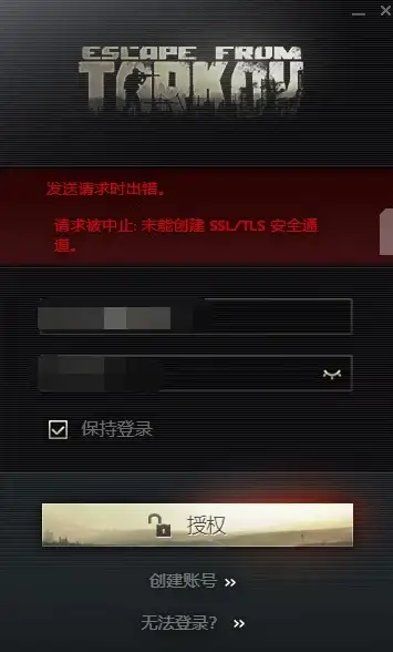 巴西服务器-电信联通移动,选择阿沐云，巴西电信联通移动服务器一站搞定