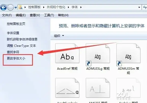 全新揭秘｜易企秀全屏操作“小白”福音—简单高效制作攻略【技巧提升】