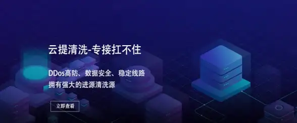 详细测评美国住宅属性荫云VPS（NTT双ISP，回程AS4837）