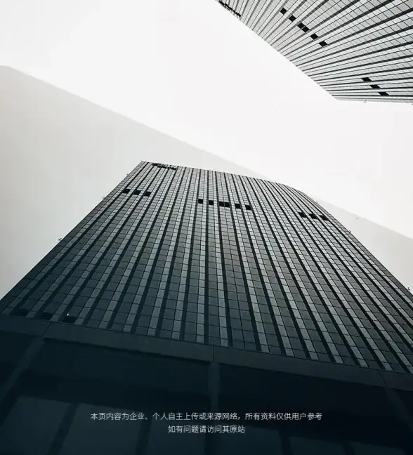 动态IP,服务器租用-美国机房动态IP支持哪些用例