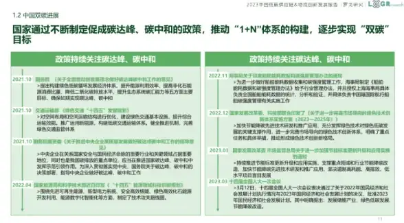 🔥攻略秘籍🔥实用技巧🔥永劫无间手游金钥匙获取与高效使用全解析