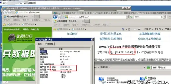 Redis连接 远端关闭原因分析与解决方案，排查redis连接被远端关闭的处理方法