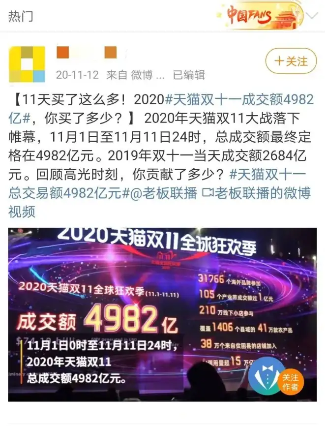 深入解析神之亵渎群峰墓地宝箱及秘密收集技巧