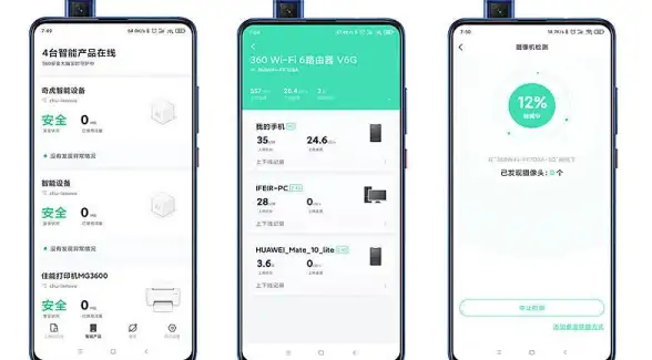 电竞🔥2025年华硕天选笔记本深度评测：性能表现与性价比全方位剖析