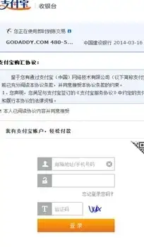 焦点｜Vagaa服务器更新原因曝光！P2P网络问题剖析】用户需警惕这些“卡顿陷阱”