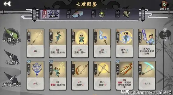 高防安全,多线路网络-冬邦云衢州高防机房，电信联通移动全面网络保障