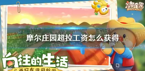 攻略✨英雄养成 战术解析 绝区零伊芙琳终极最强加点方案详解