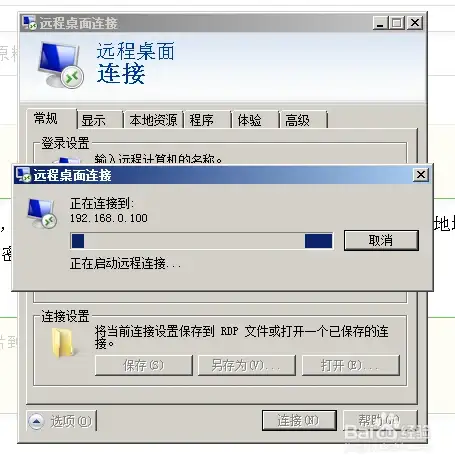 攻略✨英雄养成 战术解析 绝区零伊芙琳终极最强加点方案详解