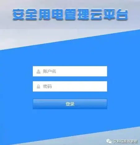 MySQL报错 远程修复：MY-010254 ER_CONN_TCP_IPV6_UNAVAILABLE SQLSTATE HY000 故障原因及解决方法