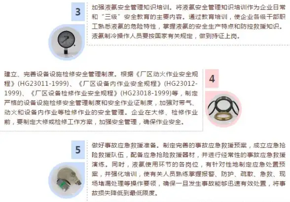 电商进阶必读｜独家揭秘！ecmall多用户商城源码赋能平台竞争力提升｜主旨：平台升级