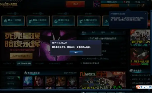 电商进阶必读｜独家揭秘！ecmall多用户商城源码赋能平台竞争力提升｜主旨：平台升级