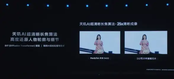 【Android开发聚焦】服务管理机制深度解析！Android 2.2源码服务管控揭秘◎前沿洞察