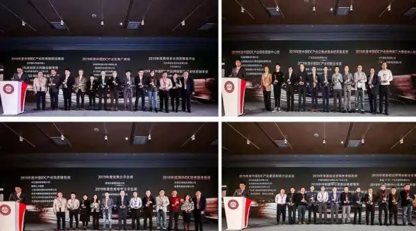 专线接入,企业网络-超信云杭州专线服务全解读